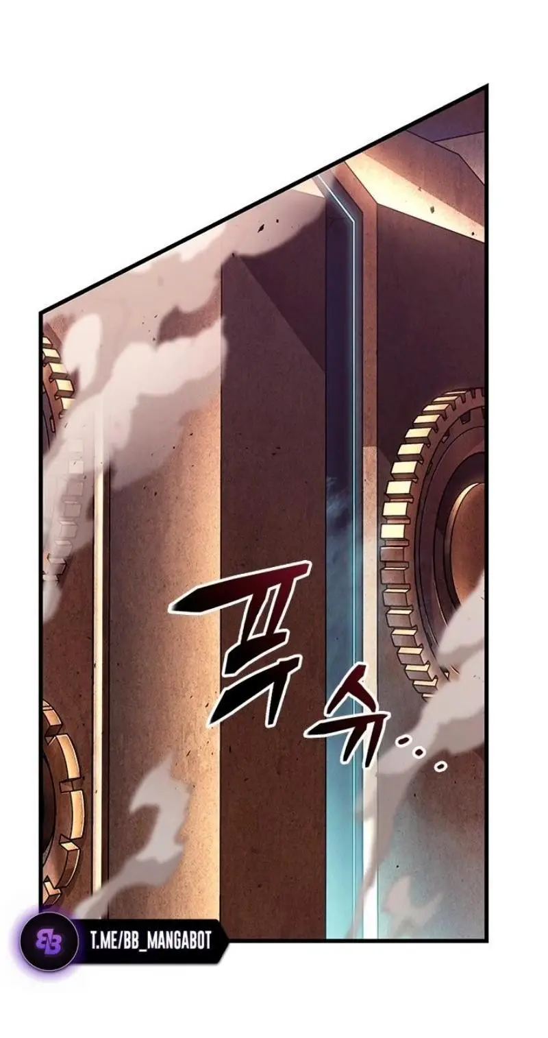 Страница 12 главы 110 манги Выбери меня! / Pick Me Up!