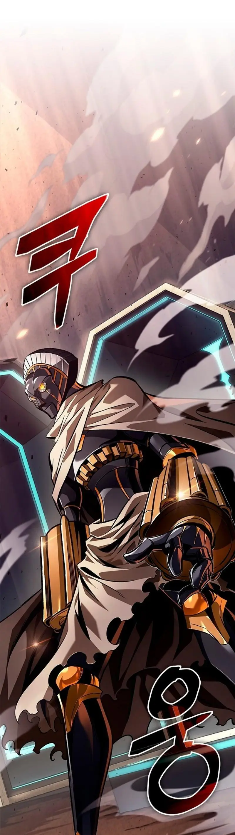 Страница 13 главы 110 манги Выбери меня! / Pick Me Up!