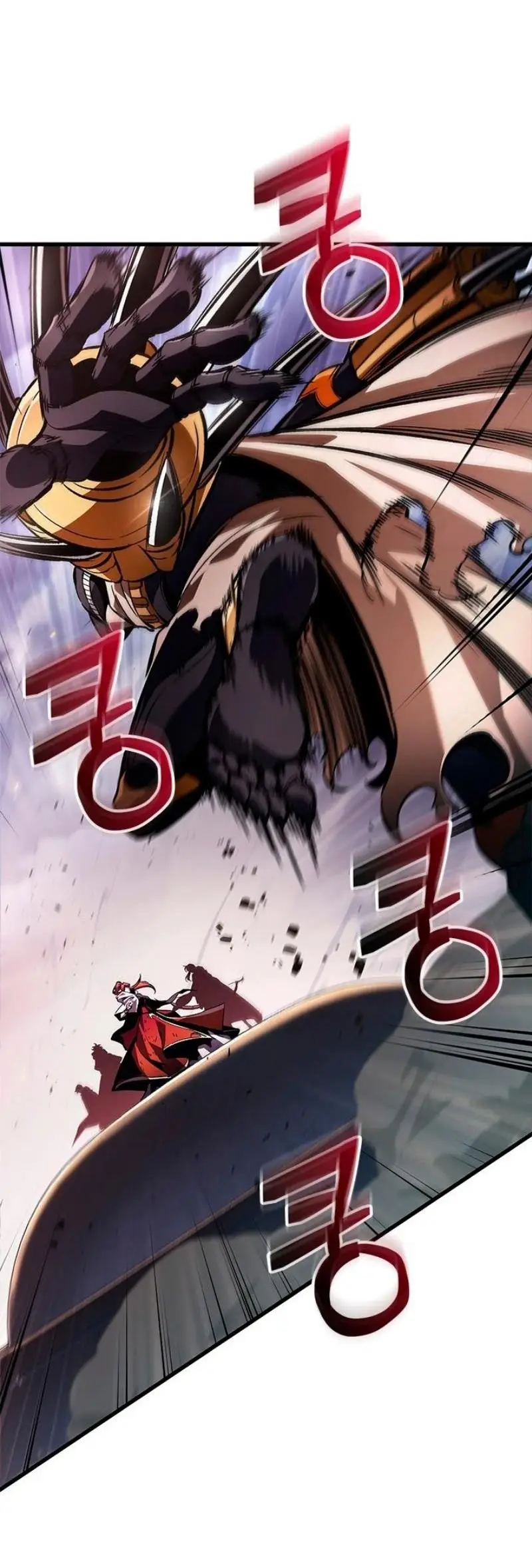 Страница 16 главы 110 манги Выбери меня! / Pick Me Up!