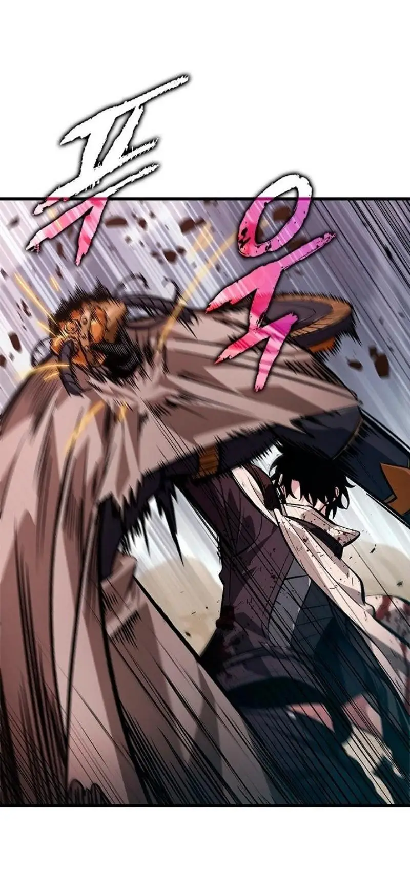 Страница 26 главы 110 манги Выбери меня! / Pick Me Up!