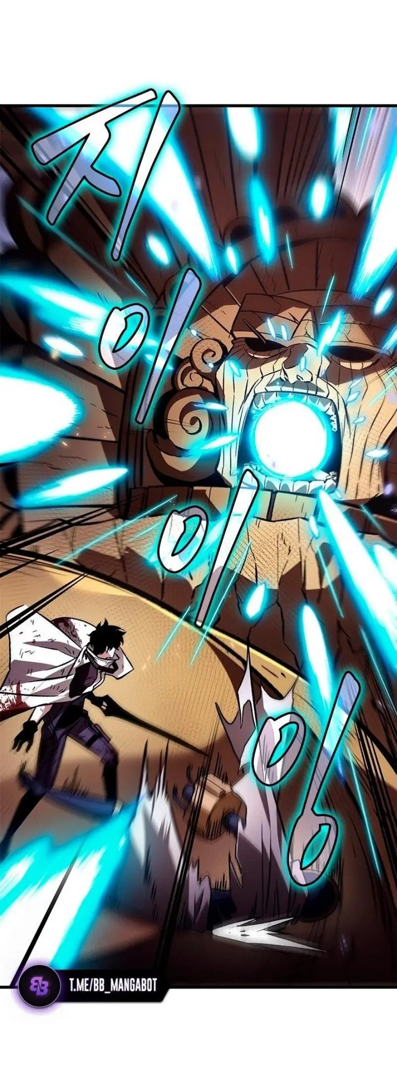 Страница 27 главы 110 манги Выбери меня! / Pick Me Up!