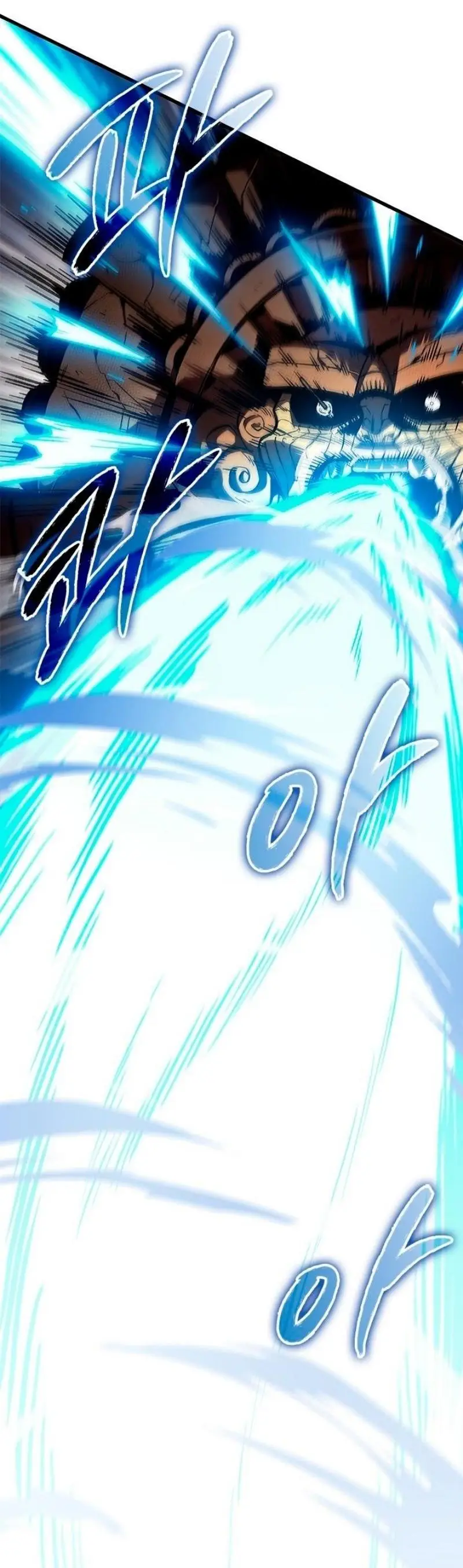 Страница 30 главы 110 манги Выбери меня! / Pick Me Up!