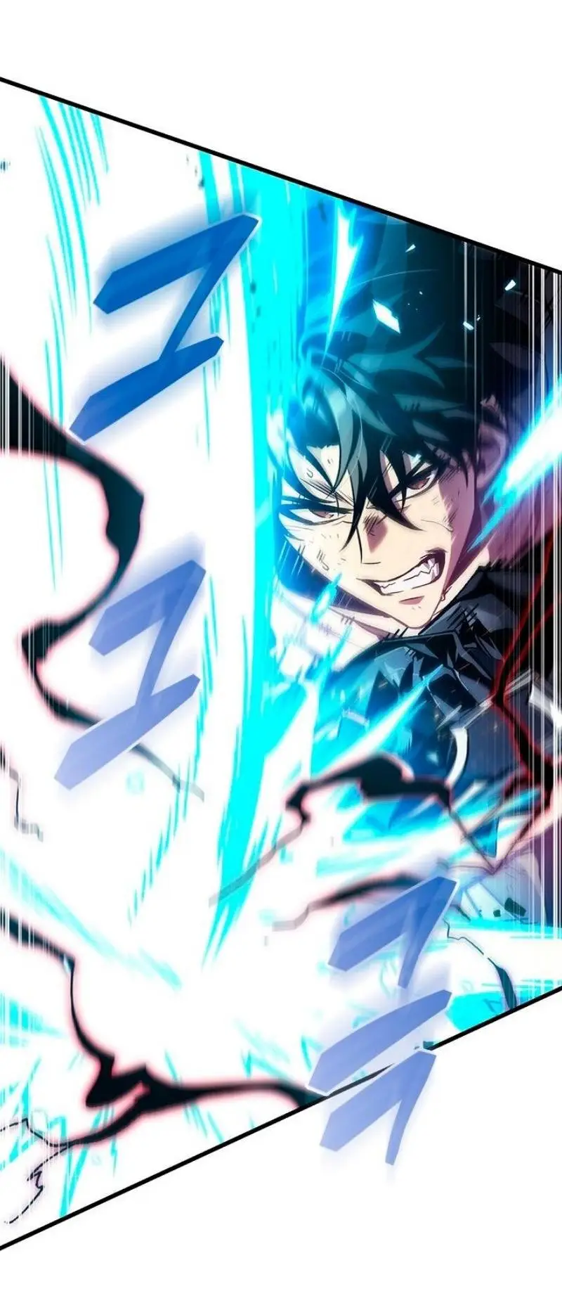 Страница 34 главы 110 манги Выбери меня! / Pick Me Up!