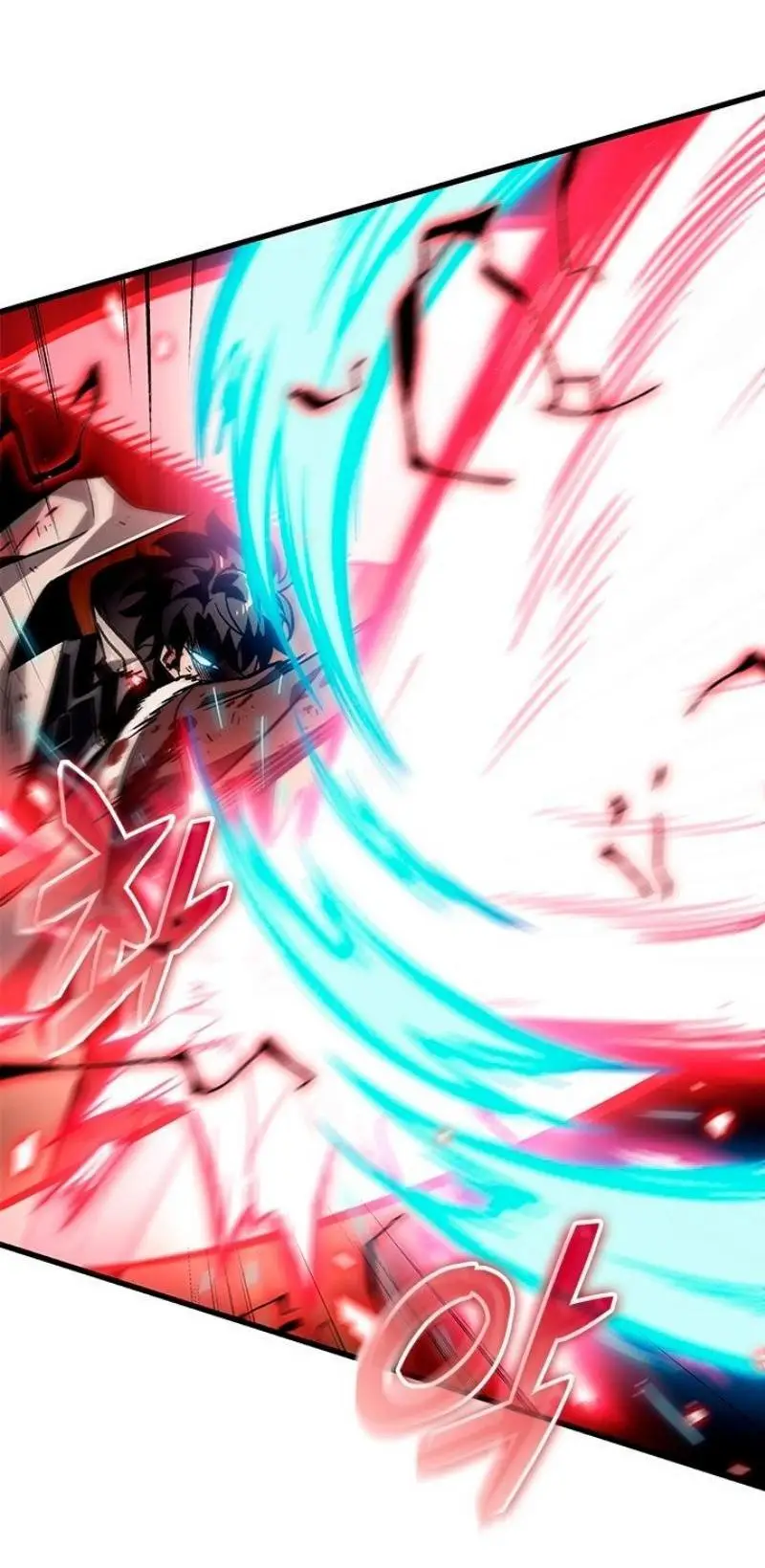 Страница 36 главы 110 манги Выбери меня! / Pick Me Up!