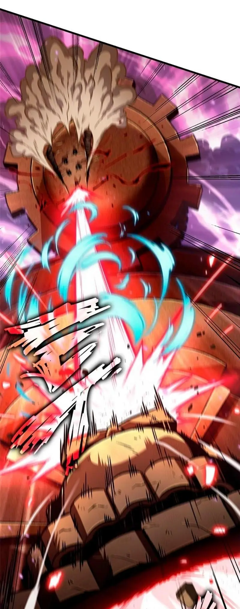 Страница 37 главы 110 манги Выбери меня! / Pick Me Up!