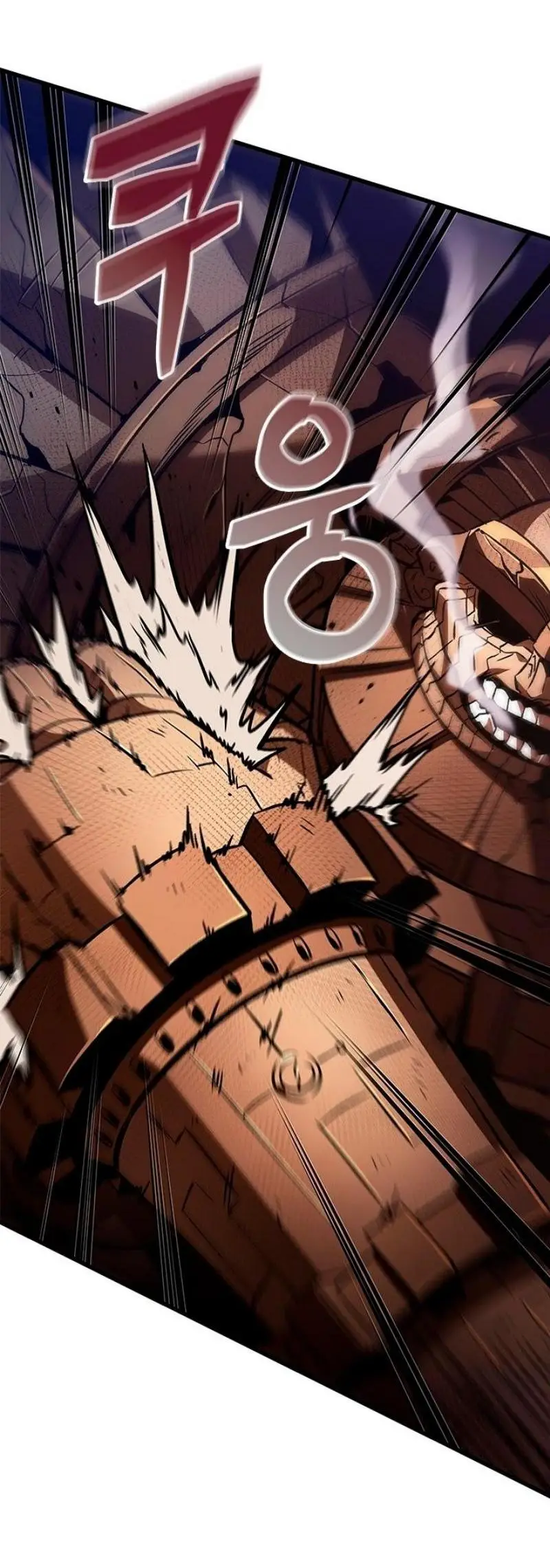 Страница 48 главы 110 манги Выбери меня! / Pick Me Up!