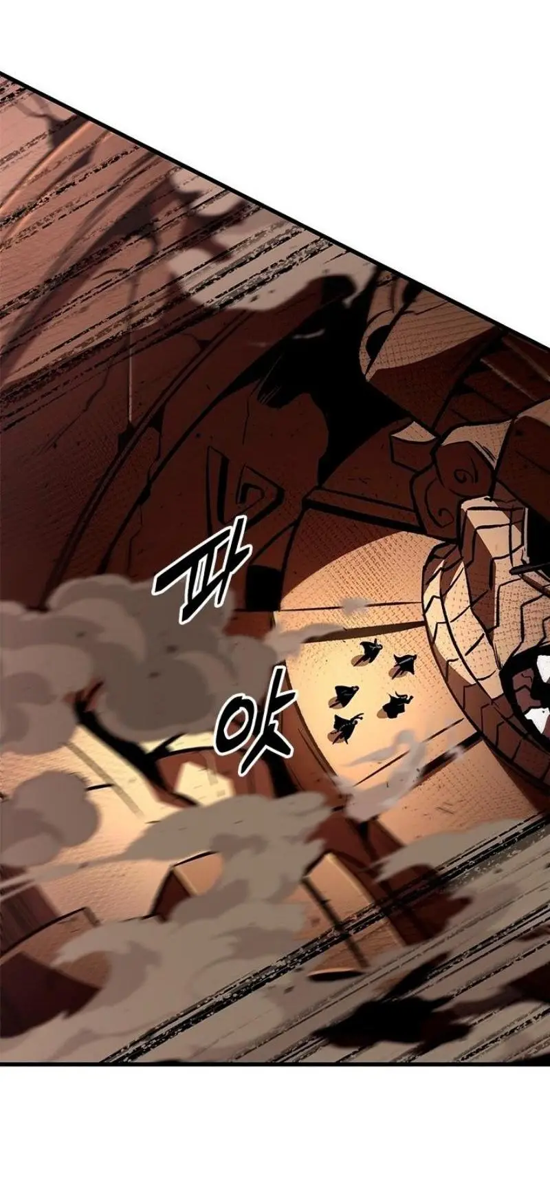 Страница 49 главы 110 манги Выбери меня! / Pick Me Up!