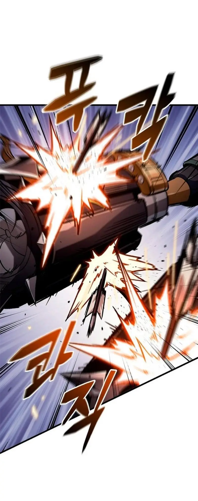 Страница 52 главы 110 манги Выбери меня! / Pick Me Up!