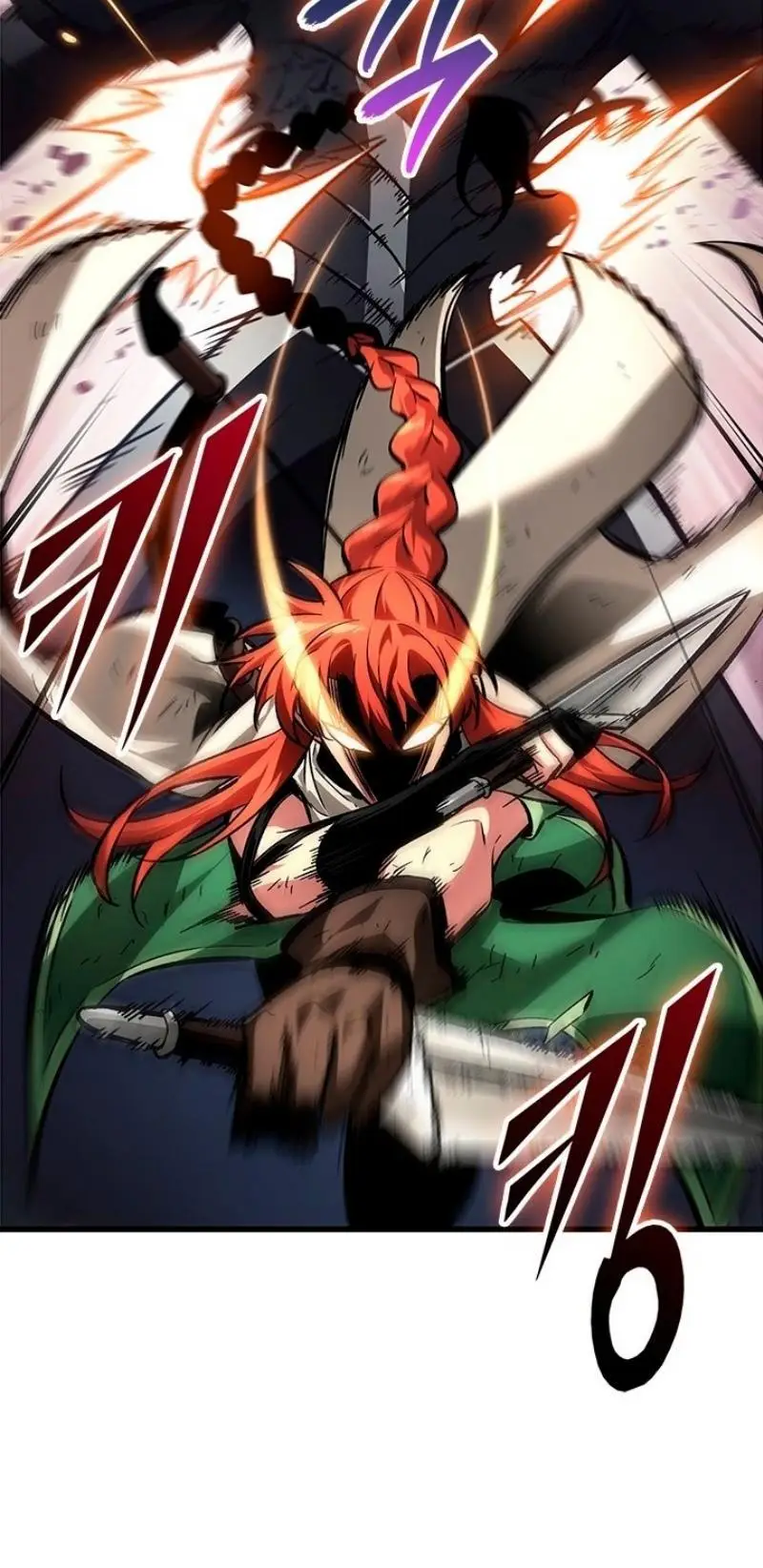 Страница 54 главы 110 манги Выбери меня! / Pick Me Up!