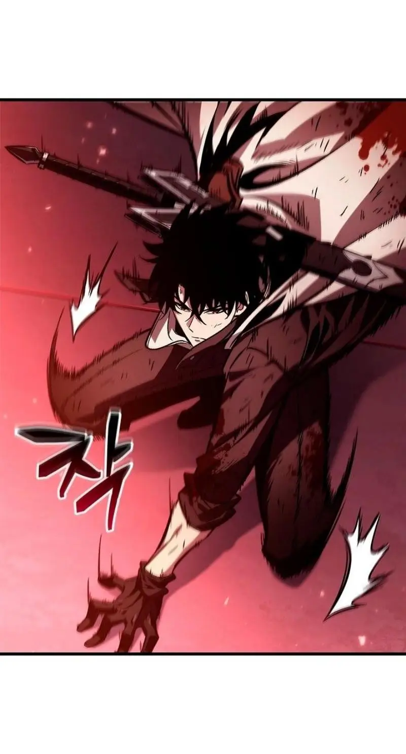 Страница 59 главы 110 манги Выбери меня! / Pick Me Up!