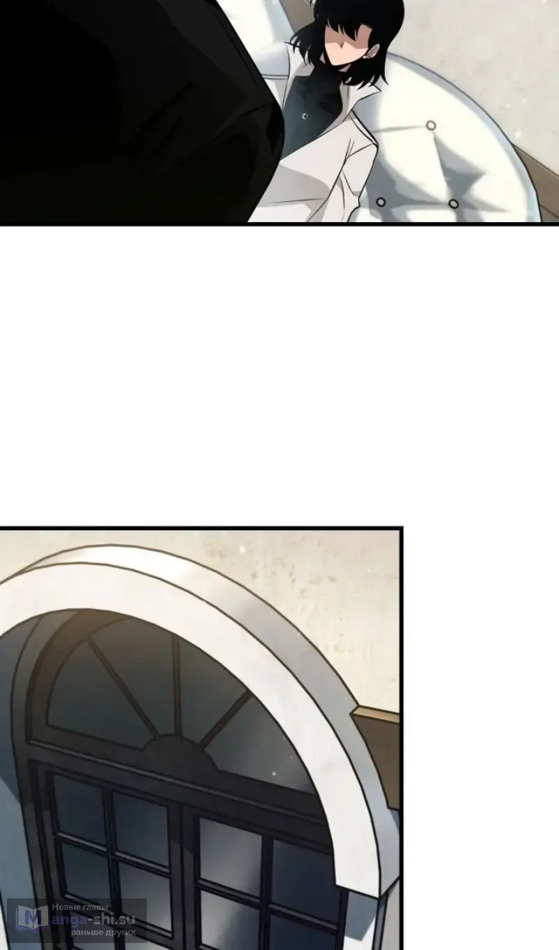 Страница 18 главы 155 манги Выбери меня! / Pick Me Up!