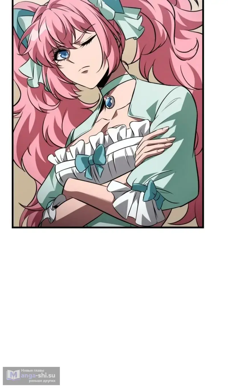 Страница 74 главы 155 манги Выбери меня! / Pick Me Up!