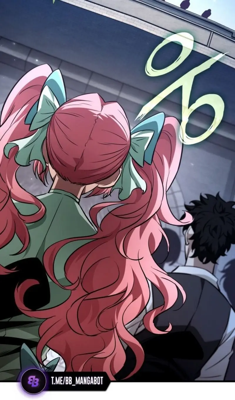 Страница 79 главы 155 манги Выбери меня! / Pick Me Up!