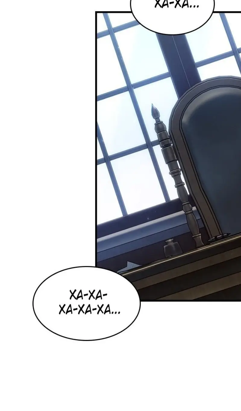 Страница 101 главы 155 манги Выбери меня! / Pick Me Up!