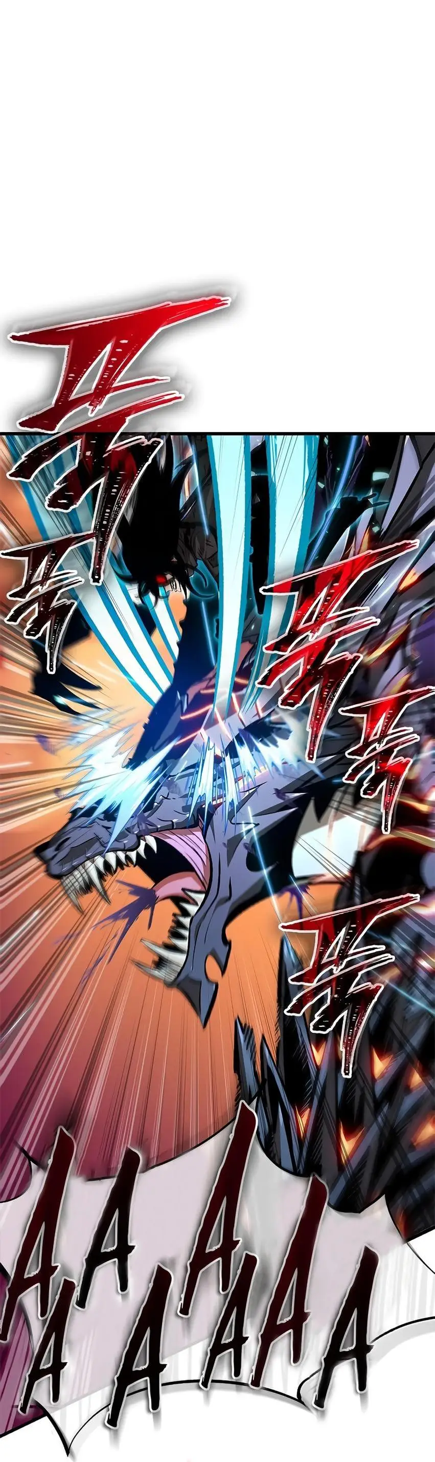 Страница 13 главы 76 манги Выбери меня! / Pick Me Up!