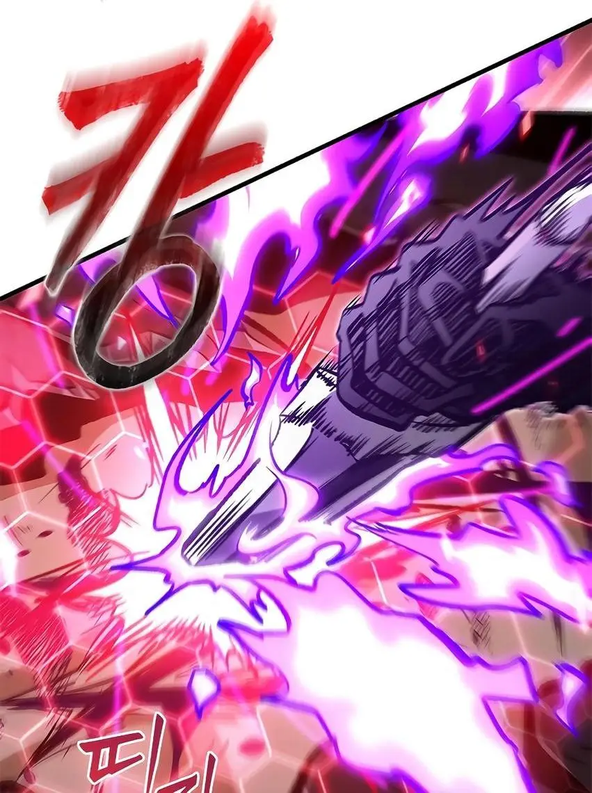 Страница 14 главы 76 манги Выбери меня! / Pick Me Up!