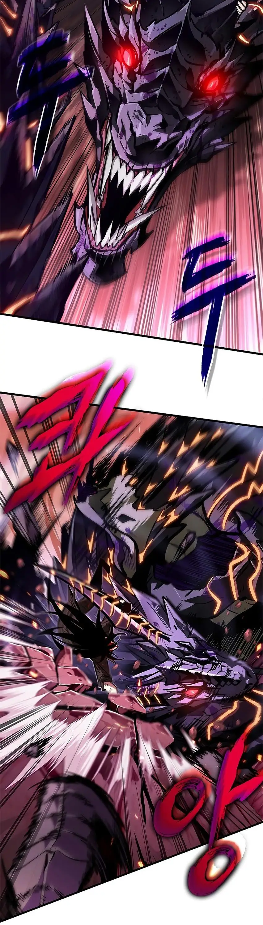 Страница 18 главы 76 манги Выбери меня! / Pick Me Up!