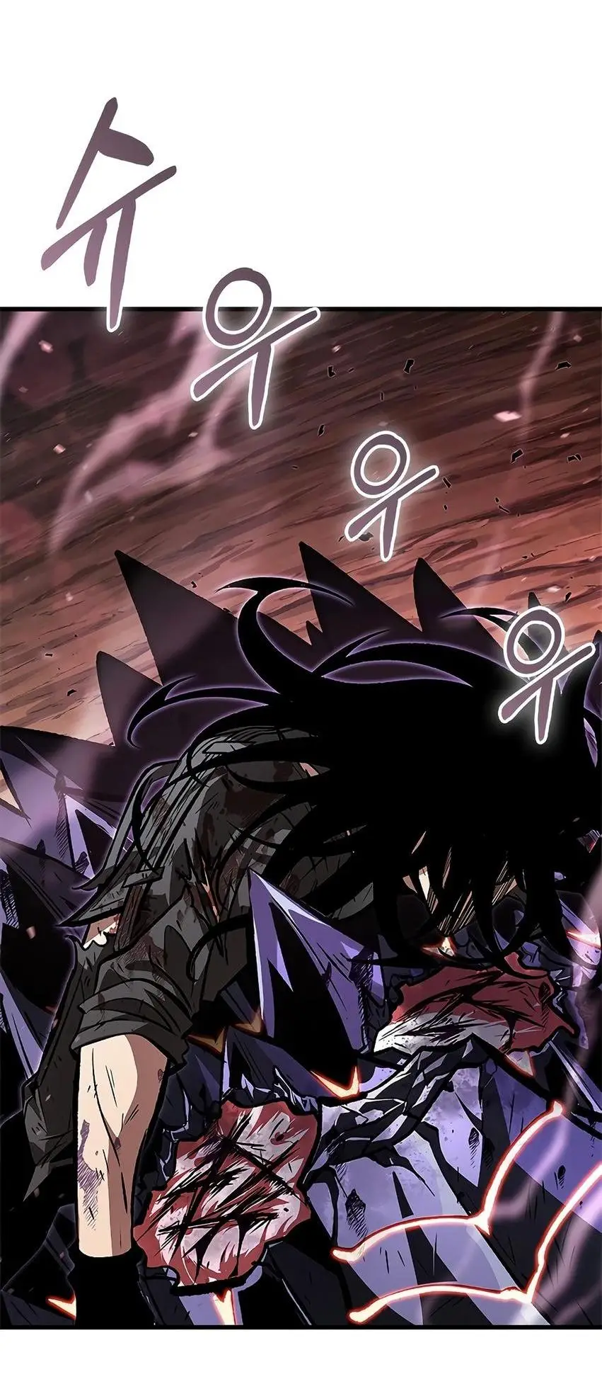 Страница 20 главы 76 манги Выбери меня! / Pick Me Up!