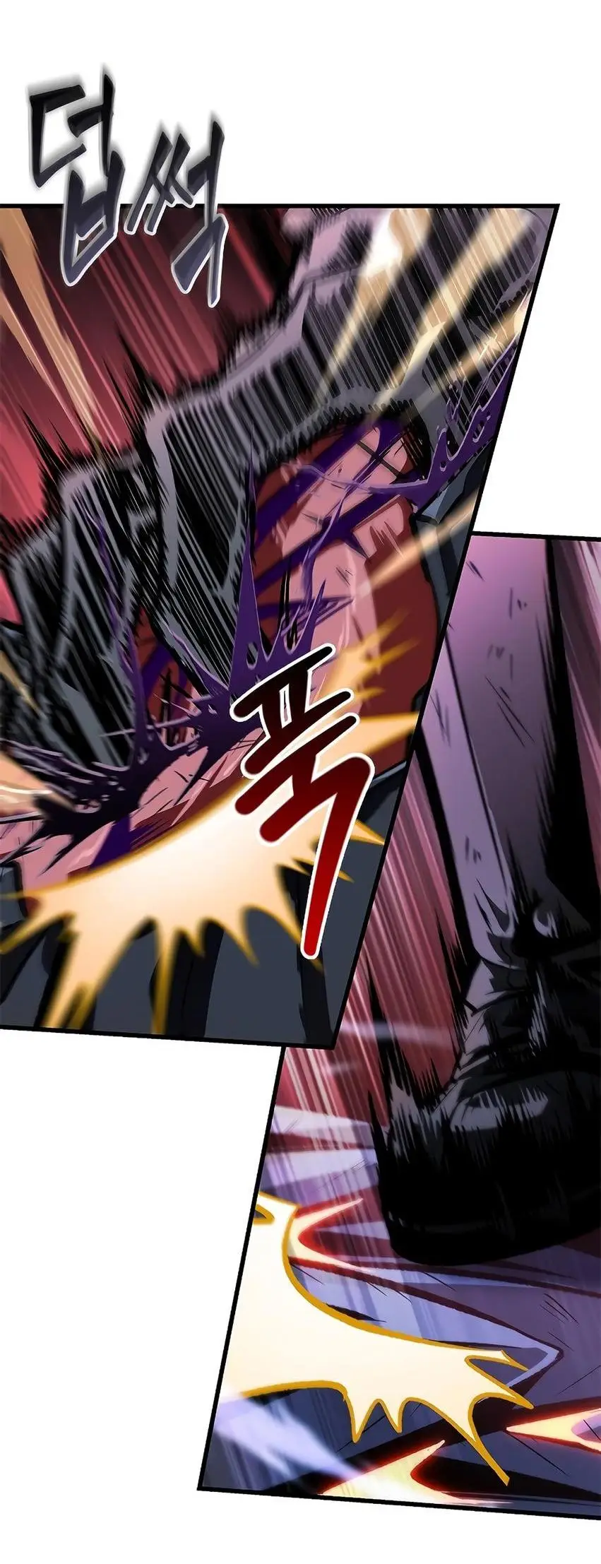 Страница 21 главы 76 манги Выбери меня! / Pick Me Up!