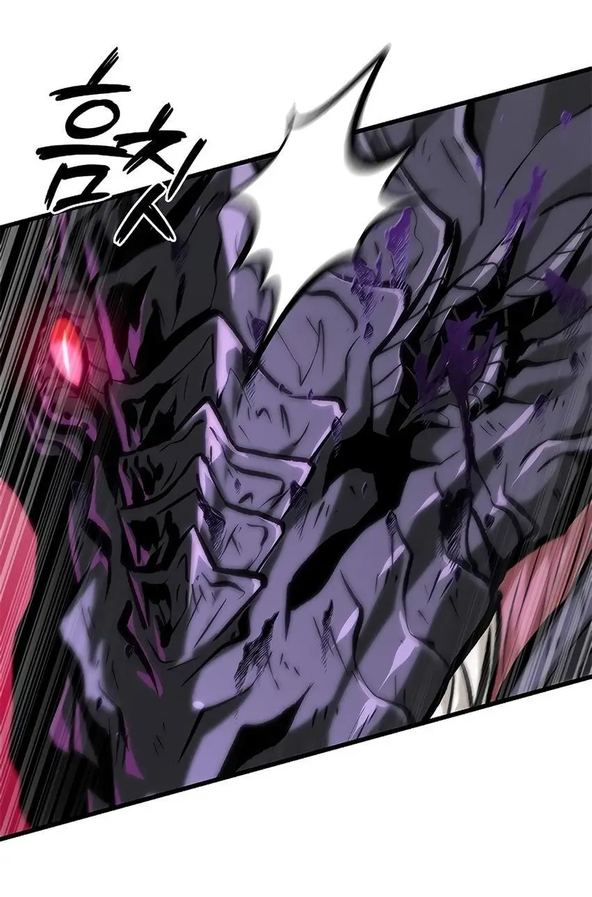 Страница 22 главы 76 манги Выбери меня! / Pick Me Up!