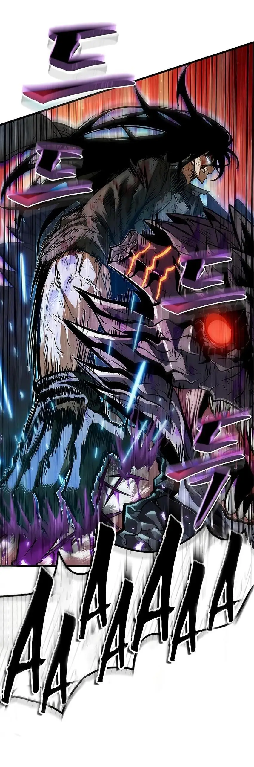 Страница 23 главы 76 манги Выбери меня! / Pick Me Up!