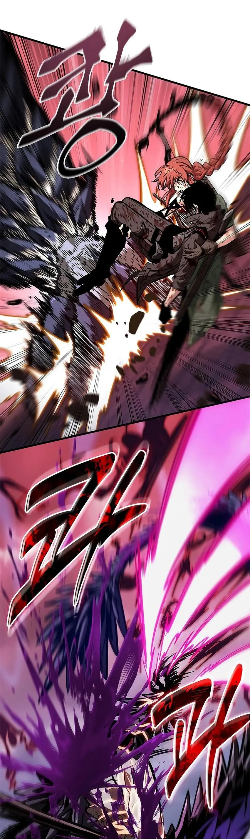 Страница 41 главы 76 манги Выбери меня! / Pick Me Up!