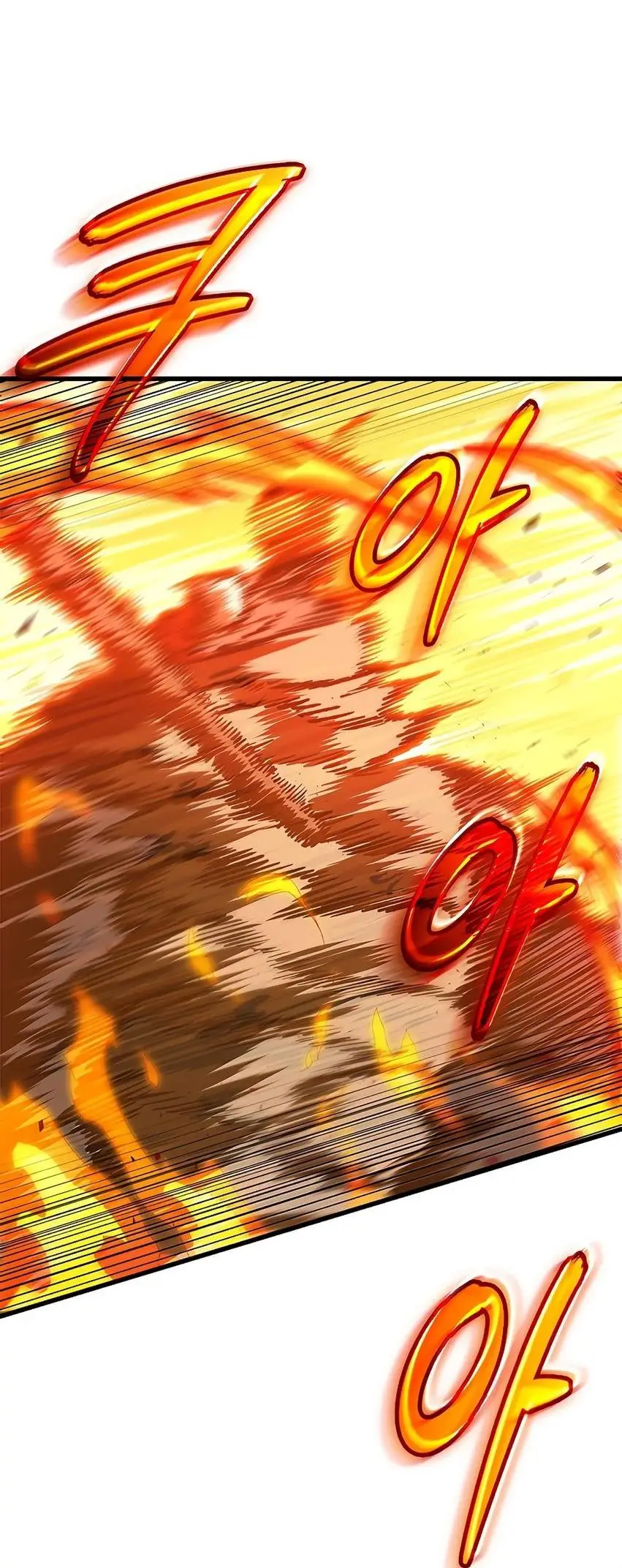 Страница 51 главы 76 манги Выбери меня! / Pick Me Up!