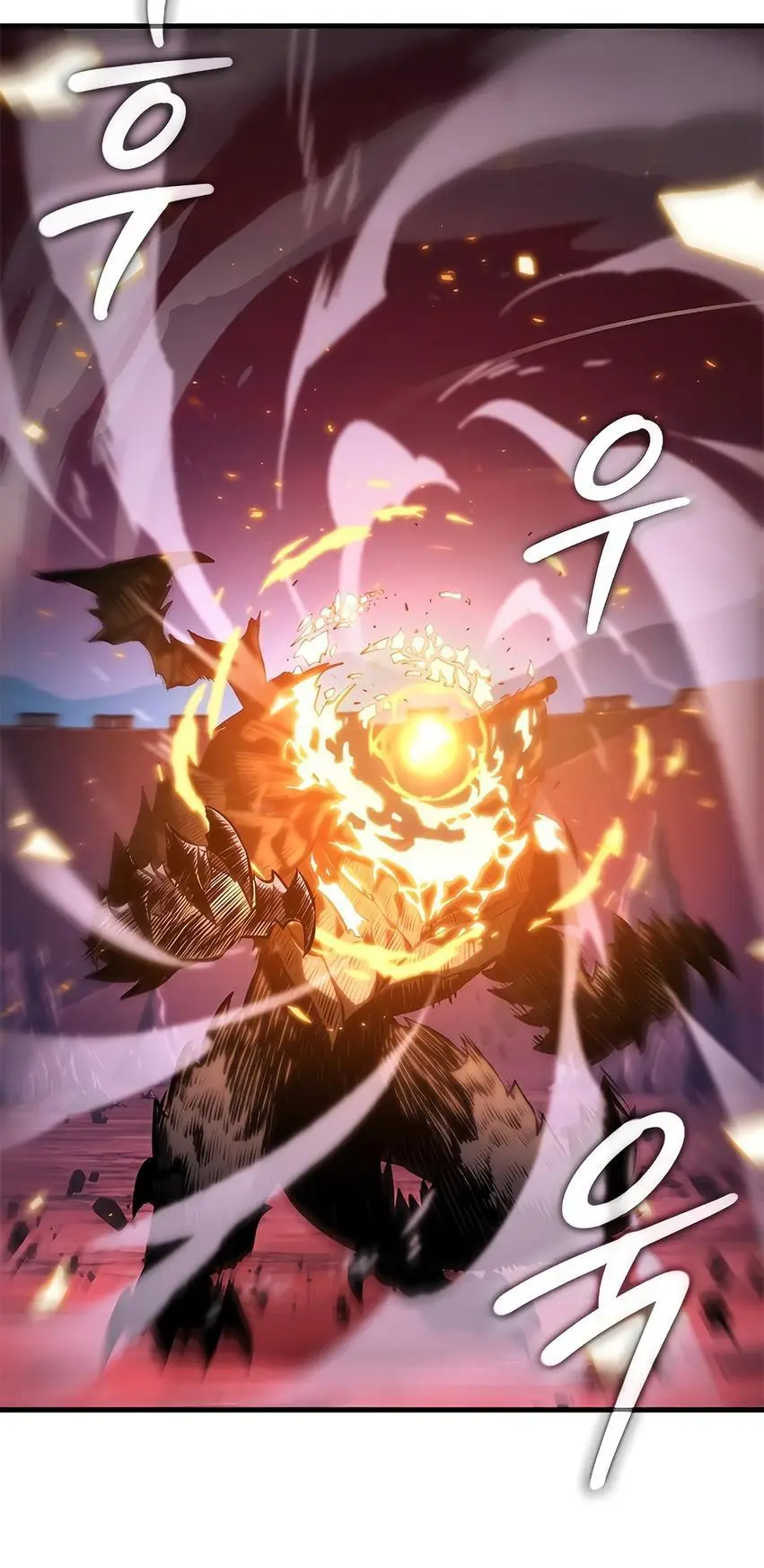 Страница 56 главы 76 манги Выбери меня! / Pick Me Up!