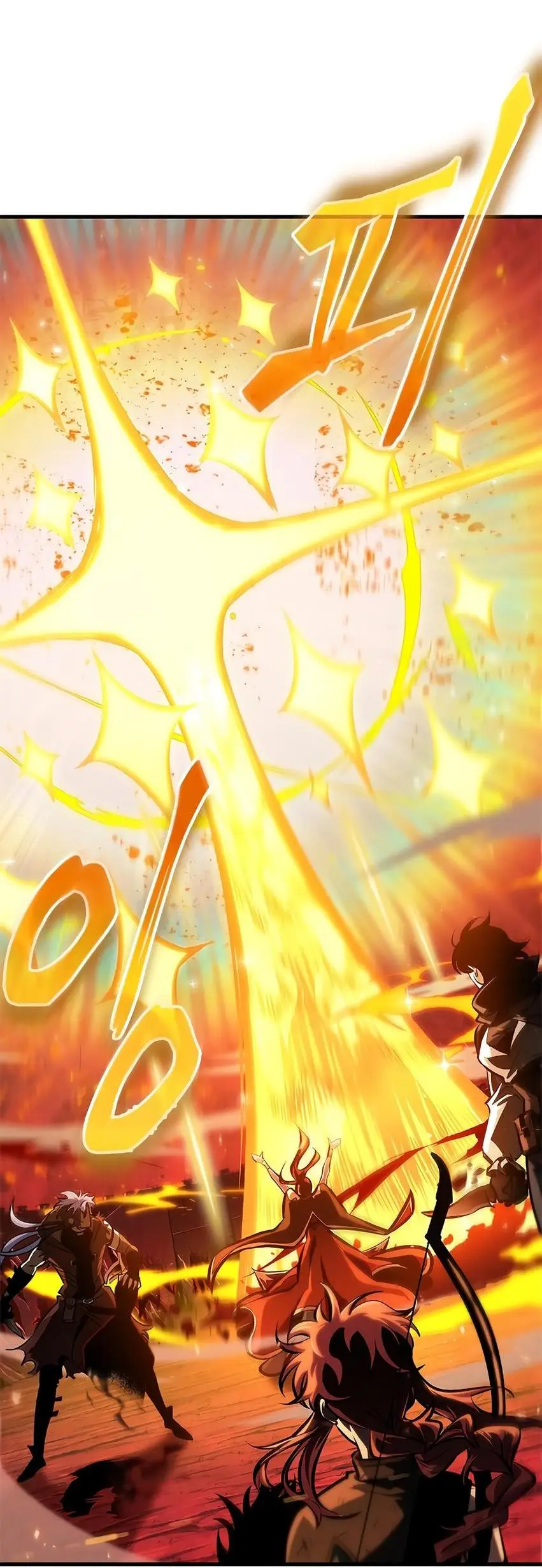 Страница 58 главы 76 манги Выбери меня! / Pick Me Up!