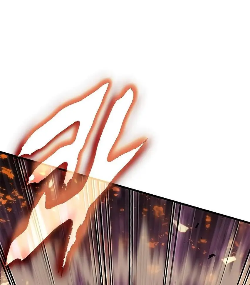 Страница 63 главы 76 манги Выбери меня! / Pick Me Up!