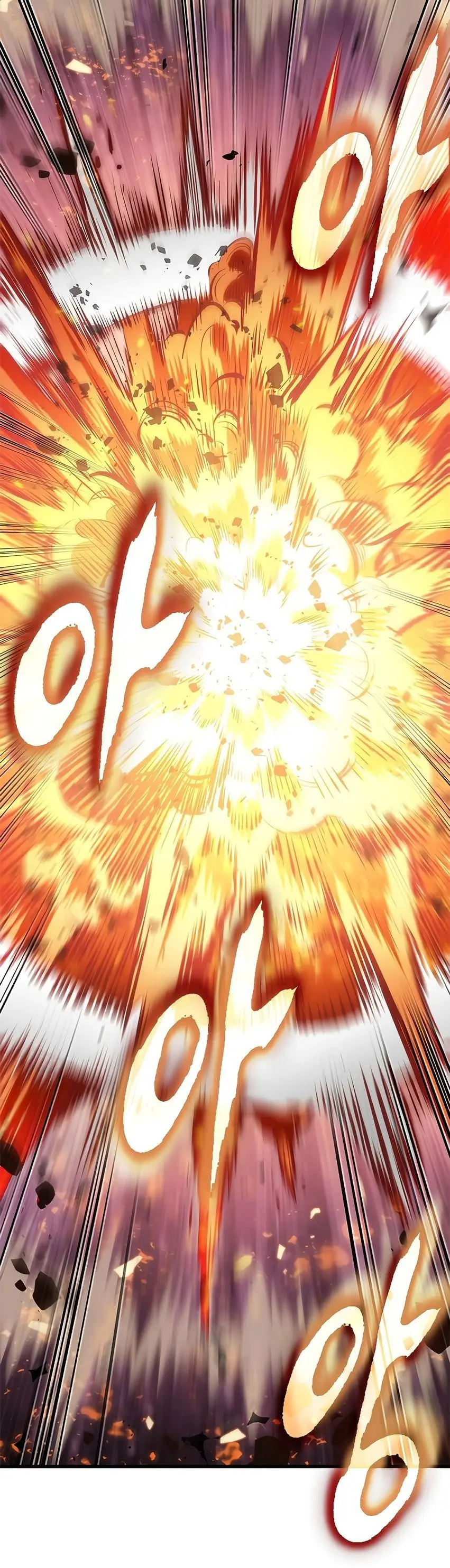 Страница 64 главы 76 манги Выбери меня! / Pick Me Up!