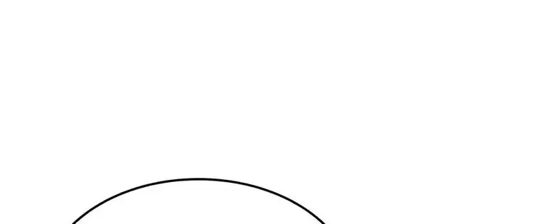 Страница 26 главы 56 манги Выбери меня! / Pick Me Up!