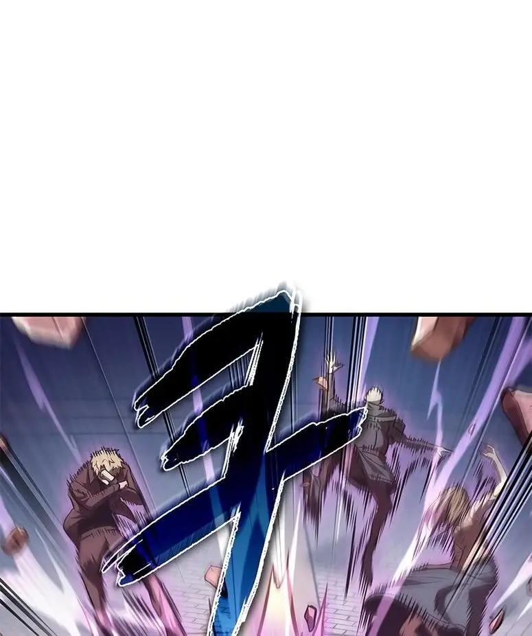 Страница 56 главы 56 манги Выбери меня! / Pick Me Up!