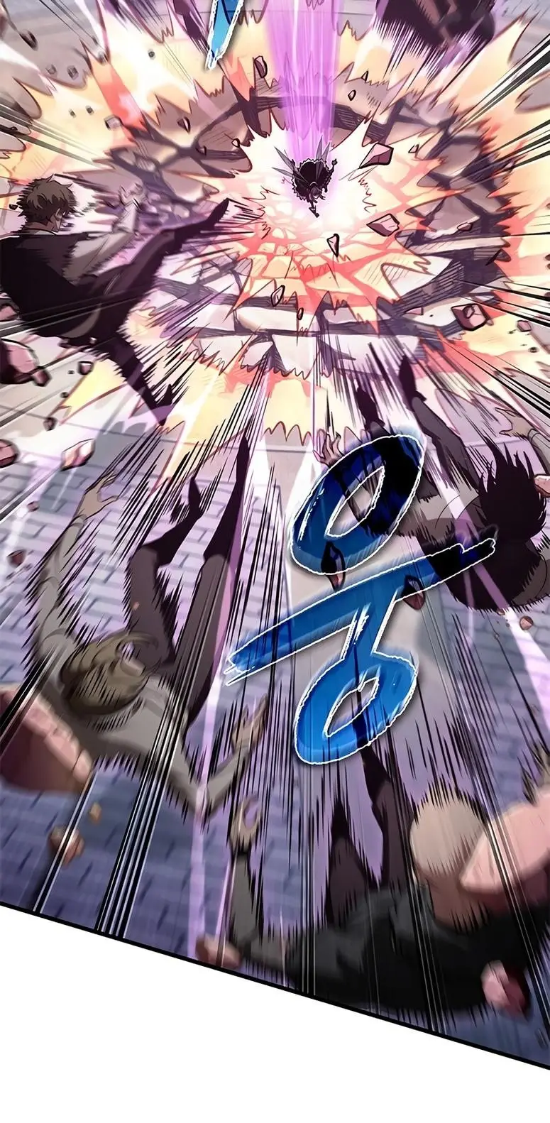 Страница 57 главы 56 манги Выбери меня! / Pick Me Up!