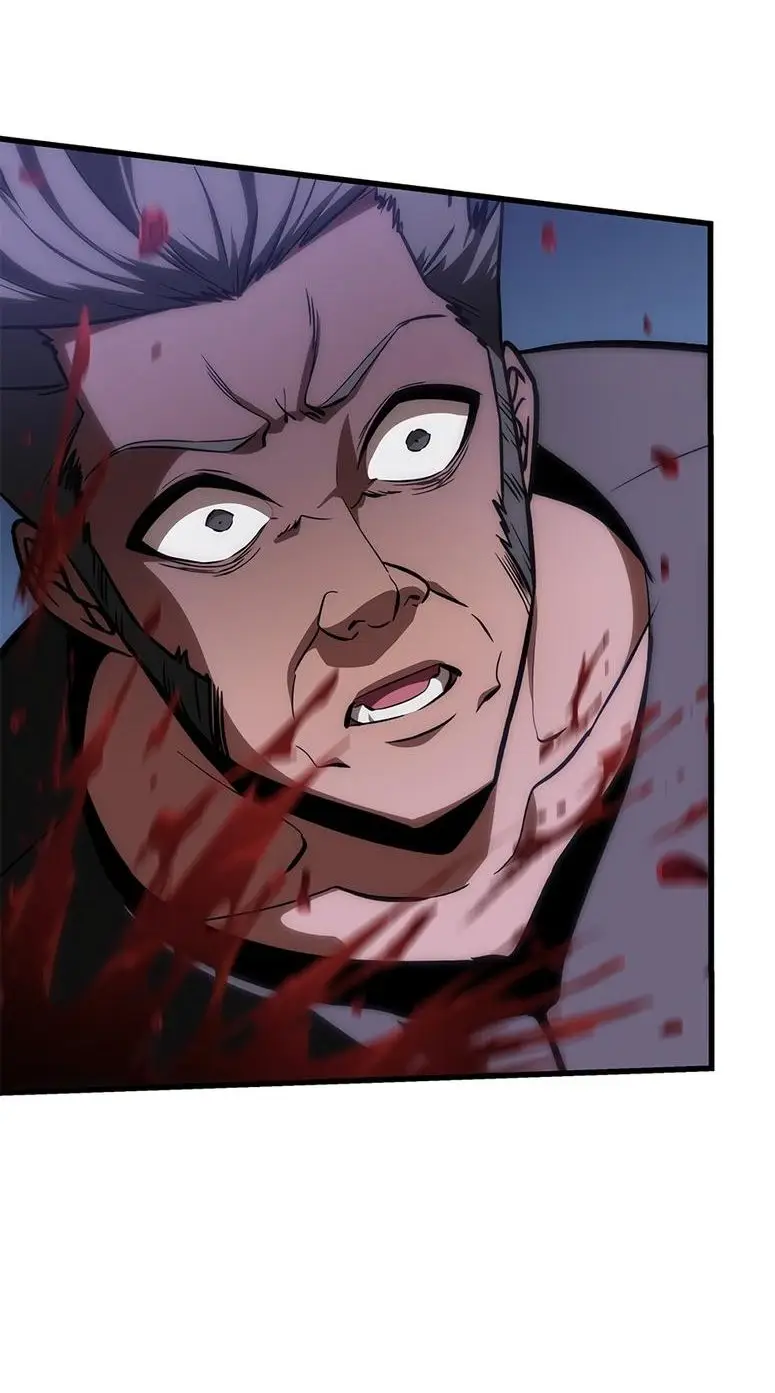 Страница 69 главы 56 манги Выбери меня! / Pick Me Up!