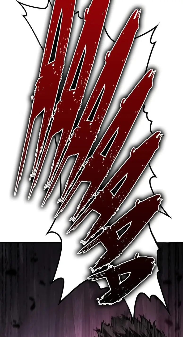 Страница 71 главы 56 манги Выбери меня! / Pick Me Up!