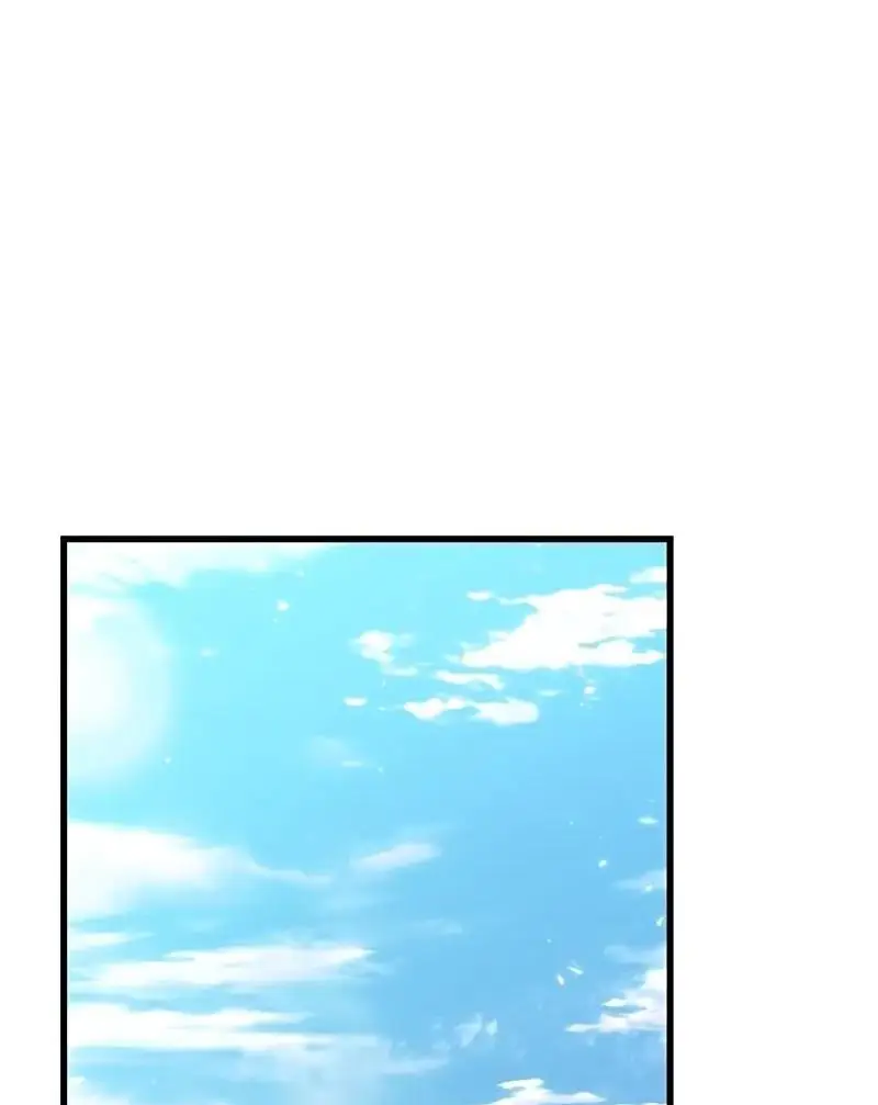 Страница 9 главы 124 манги Выбери меня! / Pick Me Up!