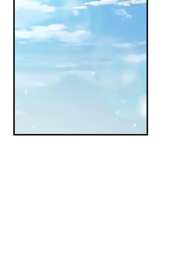 Страница 10 главы 124 манги Выбери меня! / Pick Me Up!