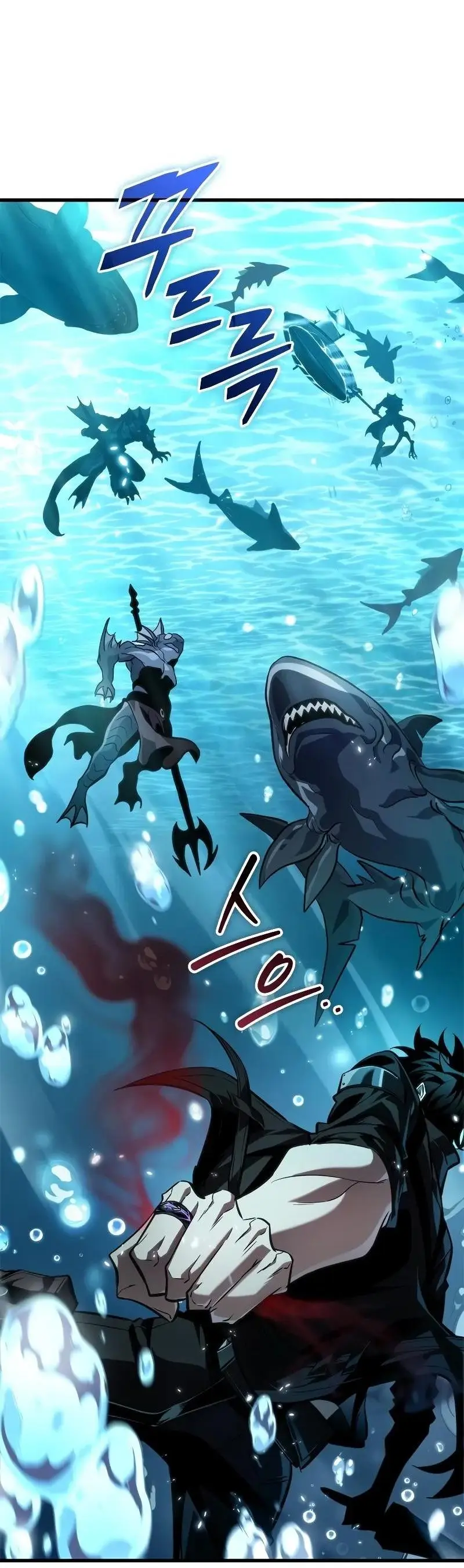 Страница 38 главы 124 манги Выбери меня! / Pick Me Up!