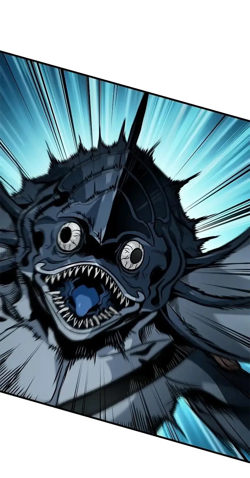 Страница 44 главы 124 манги Выбери меня! / Pick Me Up!