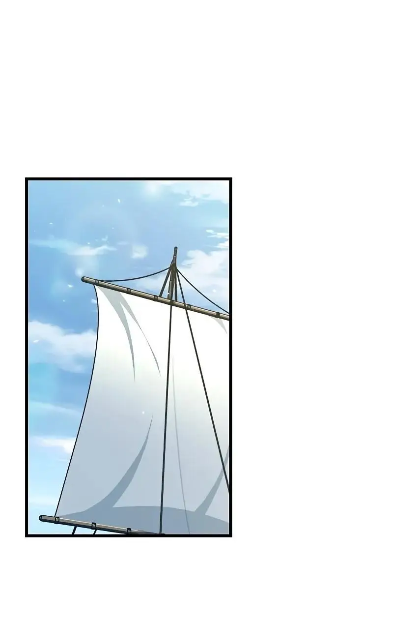 Страница 68 главы 124 манги Выбери меня! / Pick Me Up!