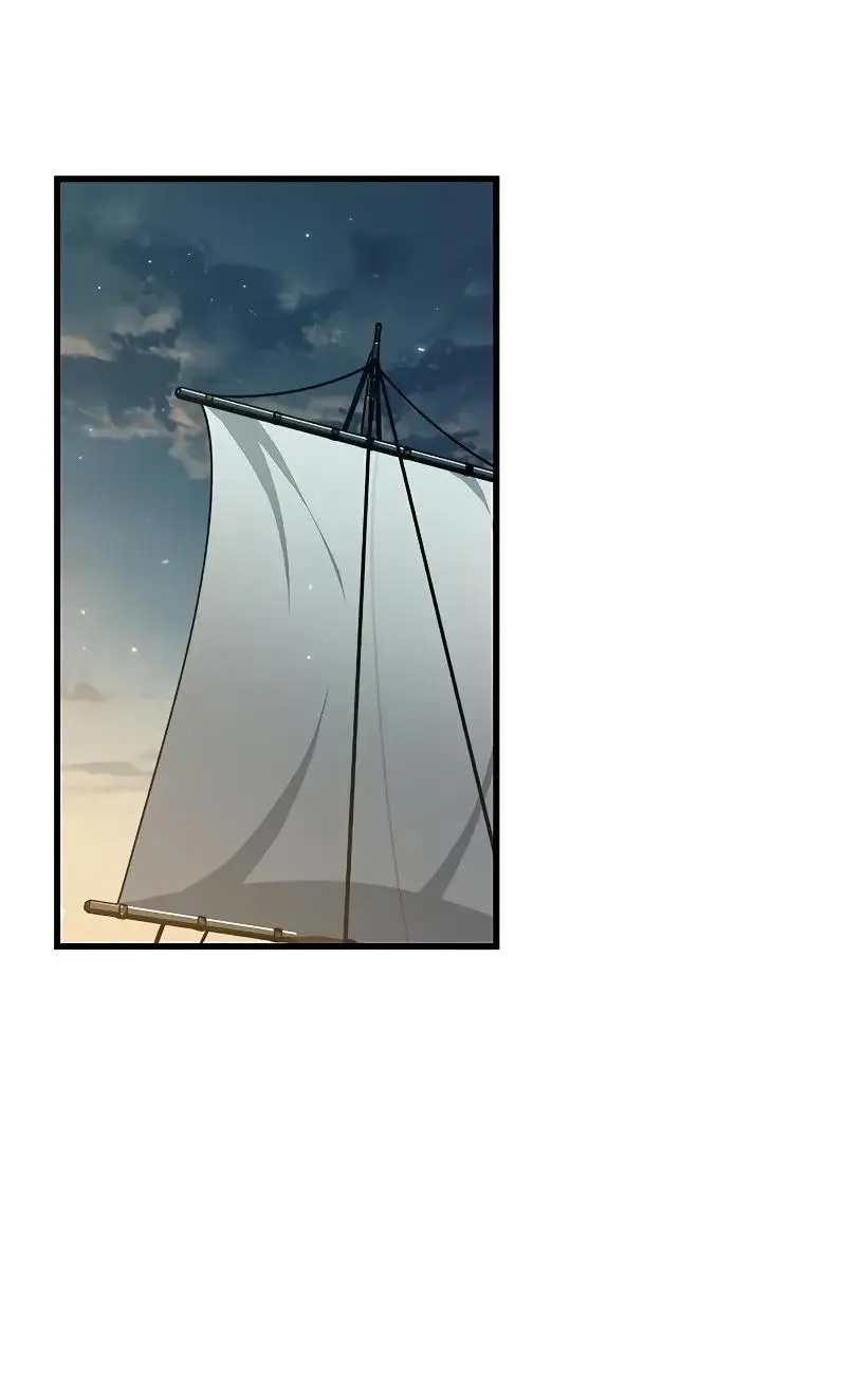 Страница 70 главы 124 манги Выбери меня! / Pick Me Up!