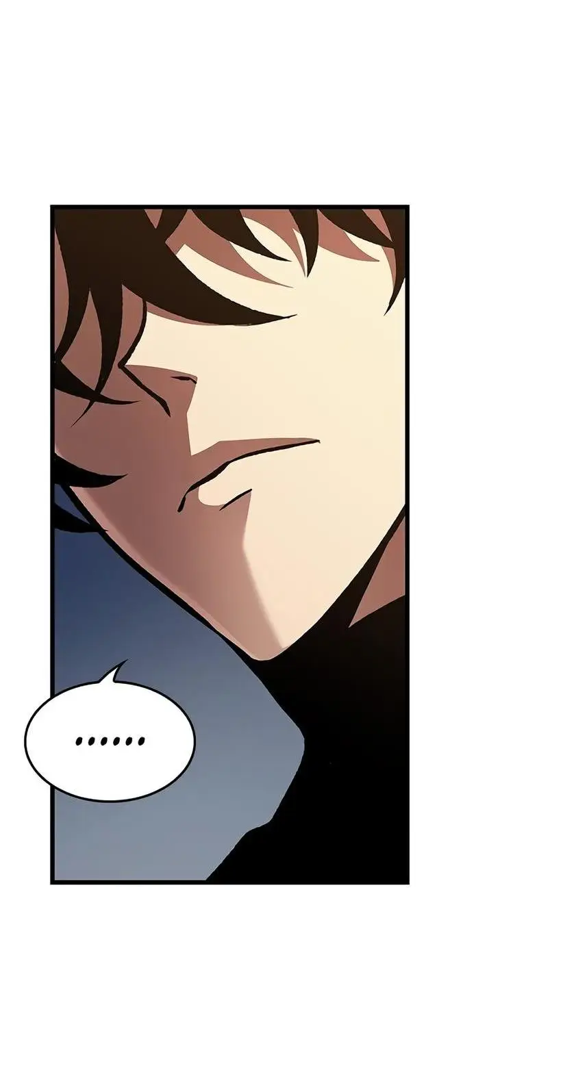 Страница 14 главы 84 манги Выбери меня! / Pick Me Up!