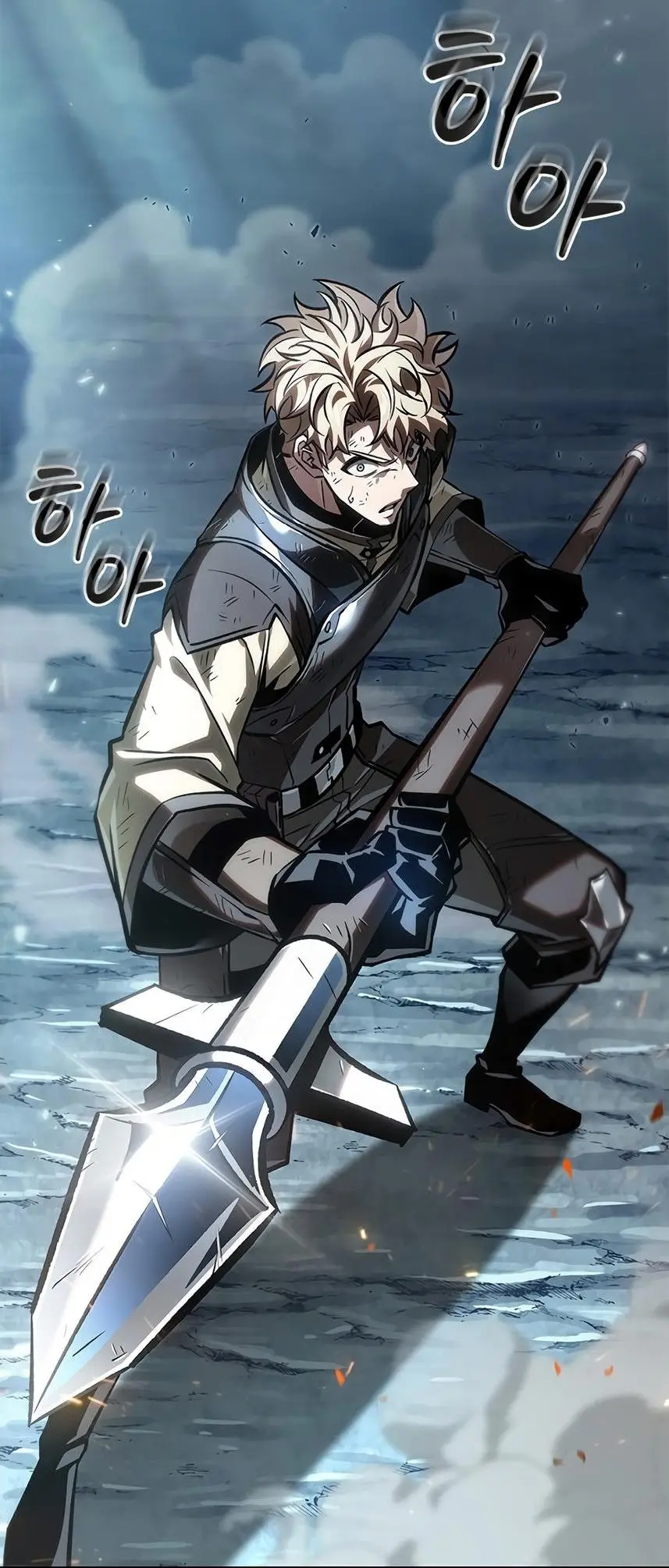 Страница 24 главы 84 манги Выбери меня! / Pick Me Up!