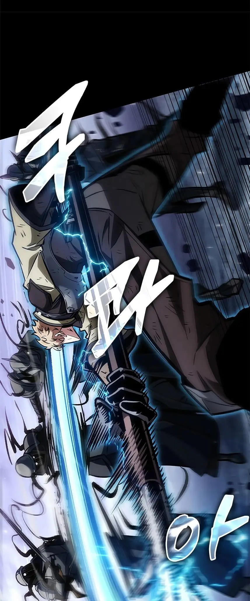 Страница 32 главы 84 манги Выбери меня! / Pick Me Up!