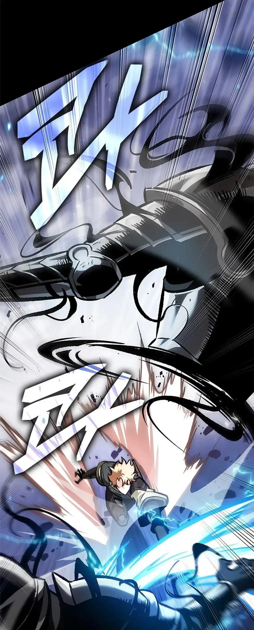 Страница 34 главы 84 манги Выбери меня! / Pick Me Up!