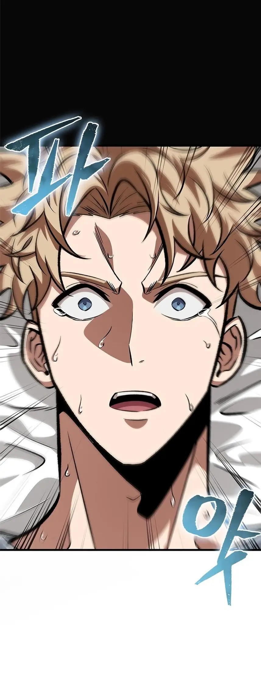 Страница 41 главы 84 манги Выбери меня! / Pick Me Up!