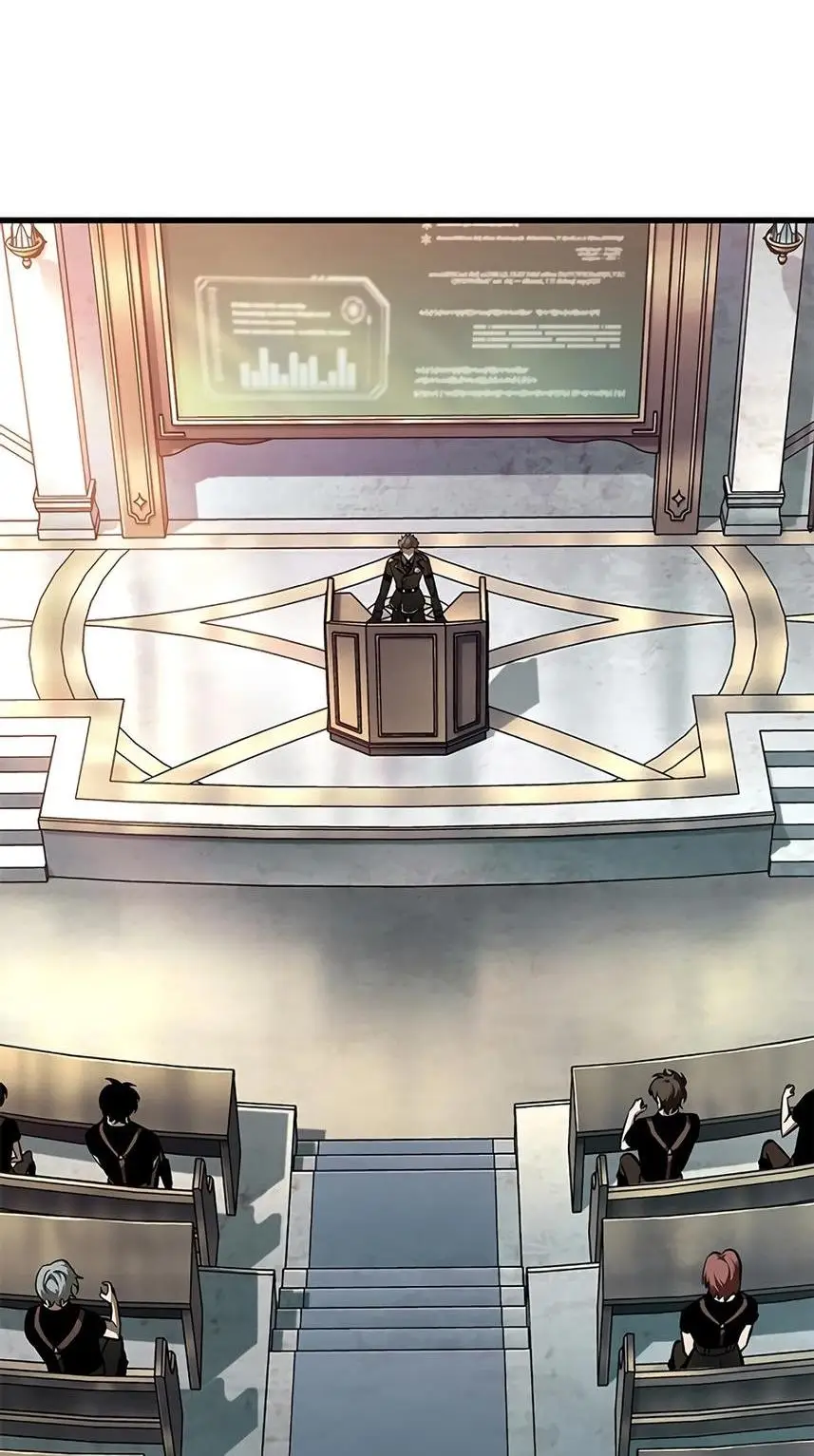 Страница 44 главы 84 манги Выбери меня! / Pick Me Up!