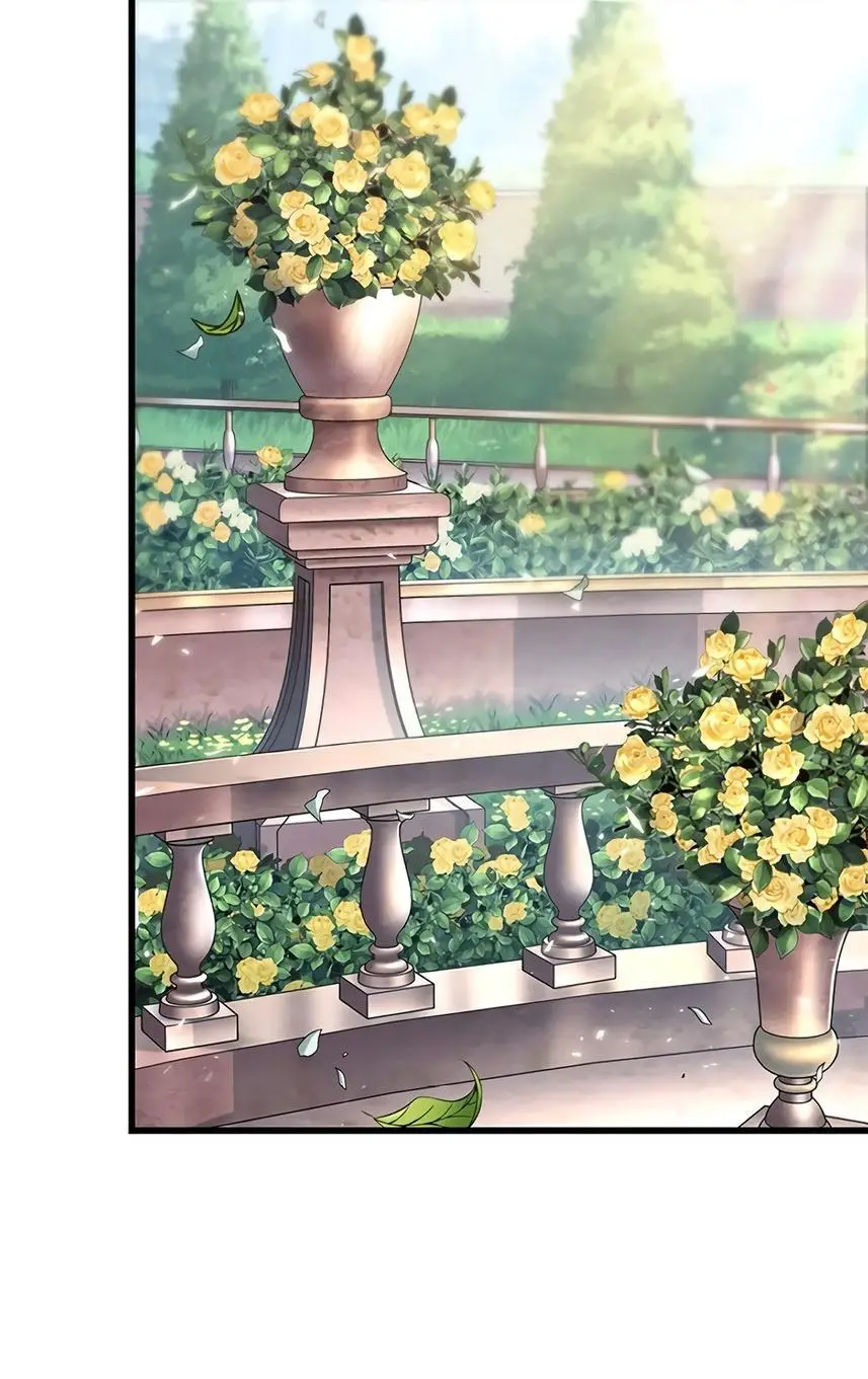 Страница 60 главы 84 манги Выбери меня! / Pick Me Up!