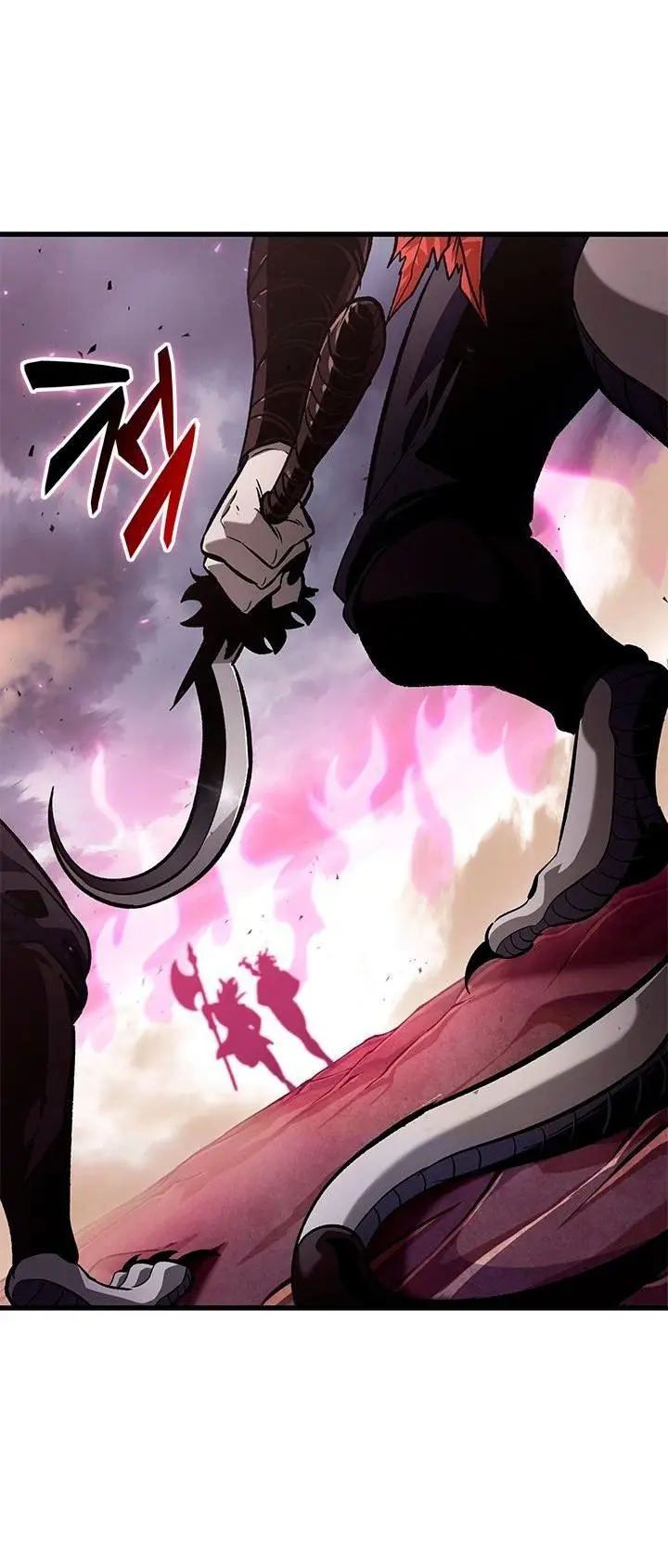 Страница 31 главы 106 манги Выбери меня! / Pick Me Up!